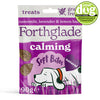 Forthglade calming bites 90g