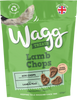 Wagg lamb chop treats 125g