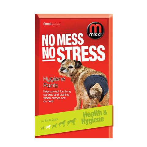Mikki hygiene pants small