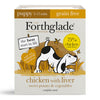 Forthglade grain free chicken/liver puppy 2-12 mths tray 395g