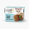 Catit cuisine tuna pate 95g