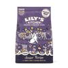 Lilys Kitchen Senior Recipe 2.5kg