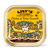 Lilys Kitchen Chick & Turk Cass Tray 150g