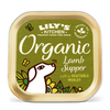 Lilys Kitchen organic lamb supper tray 150g