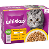 Whiskas 1+ Pltry Fsts in Jelly 12 x pouch 12x85g