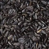 Black sunflower seeds 1kg