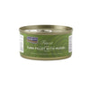 Fish4cats Tuna with Green Lip Mussel Can 70g